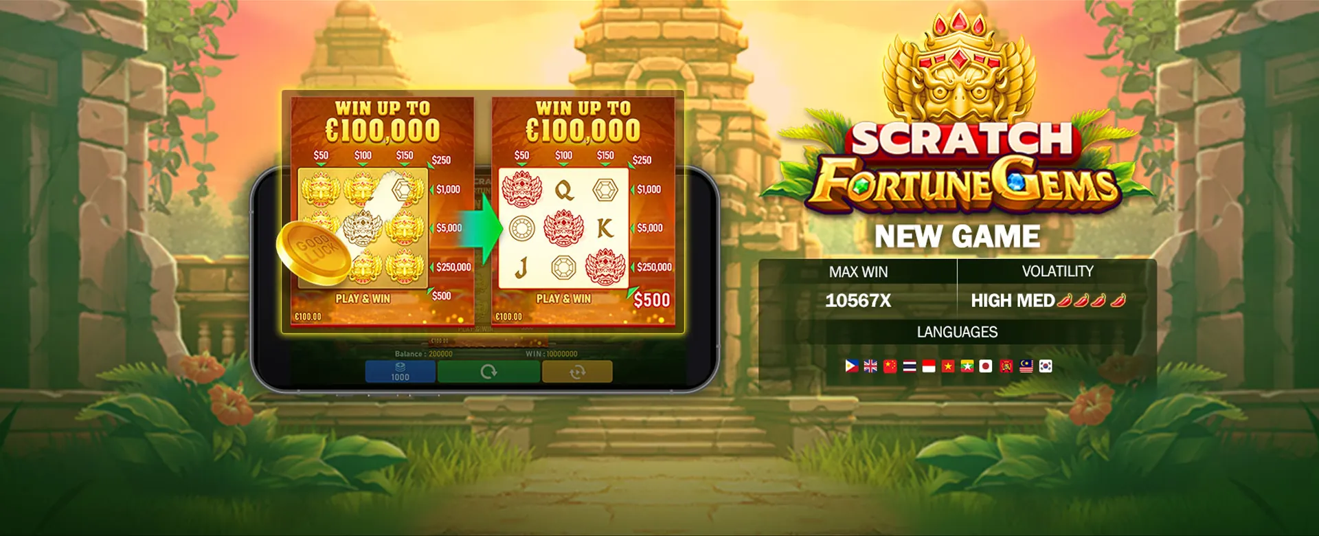 Vibrant arcade games at ph333, featuring exciting gameplay and exclusive bonuses