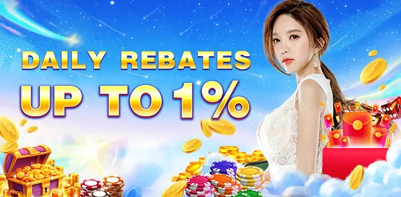 Exclusive Promotions Icon